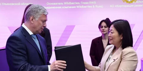 В Ульяновской области построят логистический центр Wildberries