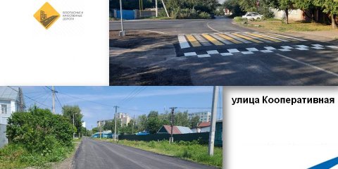 Ремонт дорог Ульяновска выходит на финальную стадию