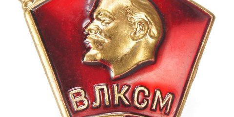 37 лет спустя. Эхо ВЛКСМ в жизни Нового города