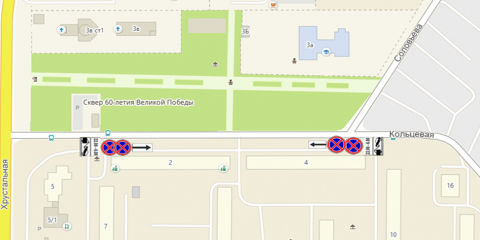 В Ульяновске запретят ночную остановку транспортных средств на одном из участков улицы Кольцевой