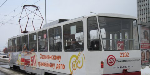 На Новый год и Рождество в Ульяновске можно будет бесплатно проехать в электротранспорте