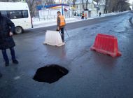 В Ульяновске из-за провала грунта ограничено движение по улице Жуковского
