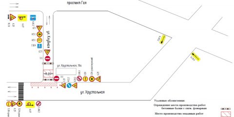 В Ульяновске ещё раз перекроют движение по улице Клубной