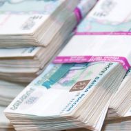 Российские пенсионеры начали получать пенсионные доплаты