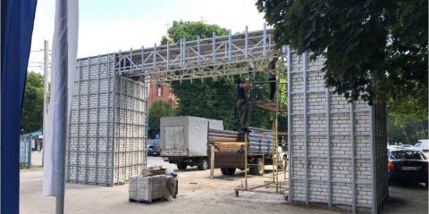 В Ульяновске обновляют парки и скверы