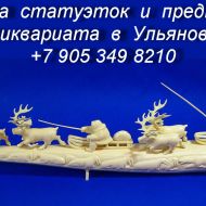 8 905 349 8210. Куплю объективы.Покупка объективов и фотоаппаратов в Ульяновске.Антикварные магазины 2