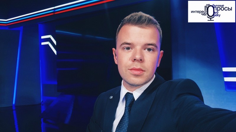 Телеведущий Антон Никитин станет новым героем проекта "Необычные вопросы интересному человеку"