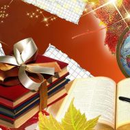 Дворец книги приглашает всех учащихся посетить мероприятия в рамках «Сентябрьского библиомарафона»