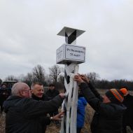 Преодолели литературное бездорожье и дали старт проекту «Симбирское-Ульяновское литературное кольцо»