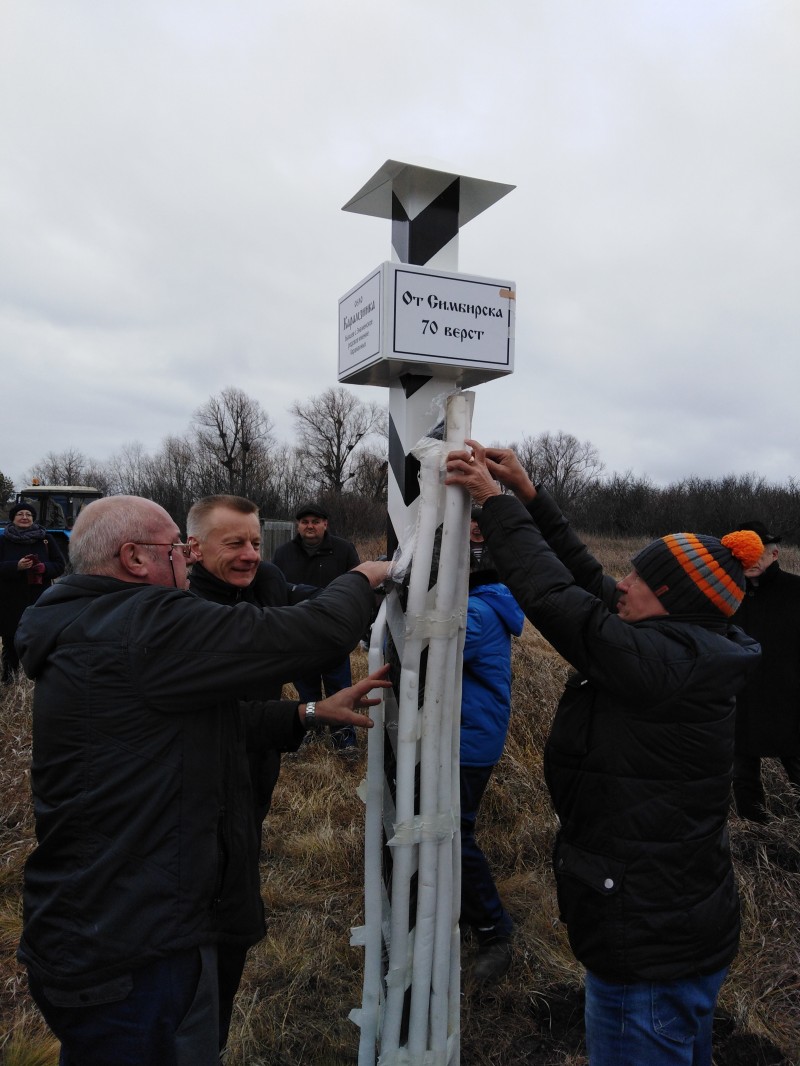 Преодолели литературное бездорожье и дали старт проекту «Симбирское-Ульяновское литературное кольцо»