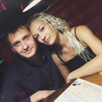 Андрюха