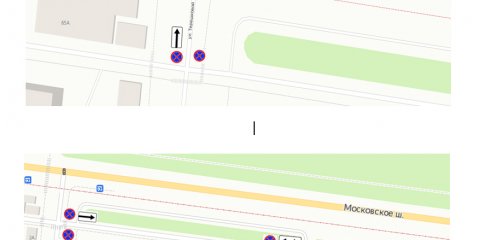 На Московском шоссе в Ульяновске вводят запрет на остановку