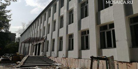 Отремонтированное здание школы №43 откроет свои двери в следующем году