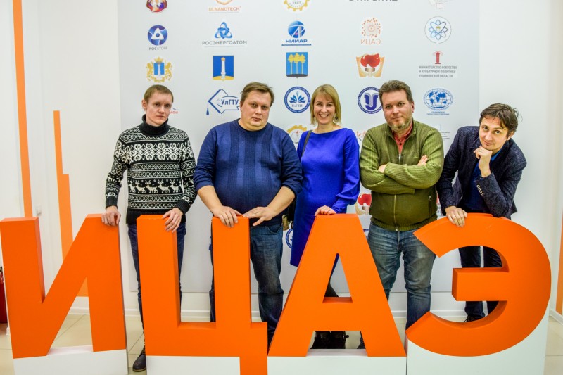 Журналисты сыграли в «Свою игру» в ИЦАЭ Ульяновска