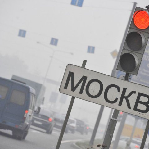 В Москву могут запретить въезд "дешевых и старых" автомобилей