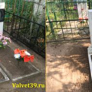Уход за могилами 3