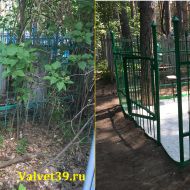 Уход за могилами 4