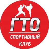 Набор в секцию каратэ