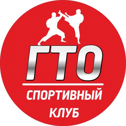 Жизнь в спортивном клубе "ГТО"