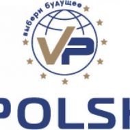 Работа в Польше. Официальное трудоустройство