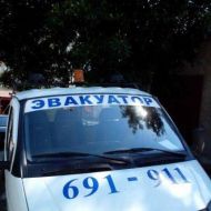 Эвакуатор в Ставрополе