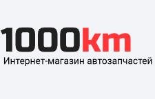 1000km