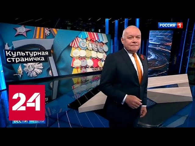 Второй канал ответил тоталитарным либералам