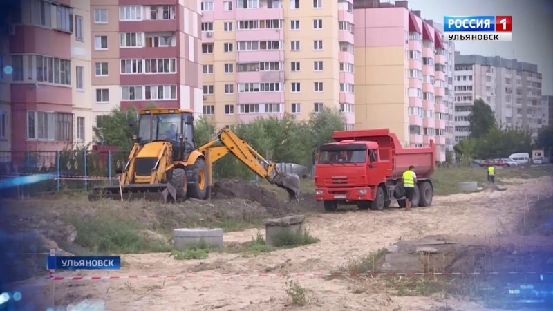 Новости Ульяновска: Анонс программы "События недели-Ульяновск" - 11.08.18 официальные новости