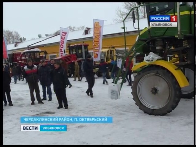 Новости Ульяновска: Выпуск программы "Вести-Ульяновск" - 03.11.16 - 21.45 официальные новости