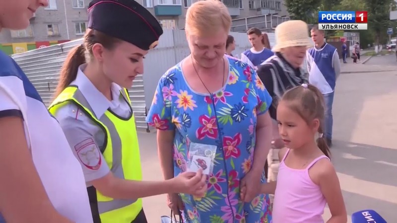 Новости Ульяновска: Выпуск программы "Вести-Ульяновск" - 05.09.18 - 15.40 официальные новости