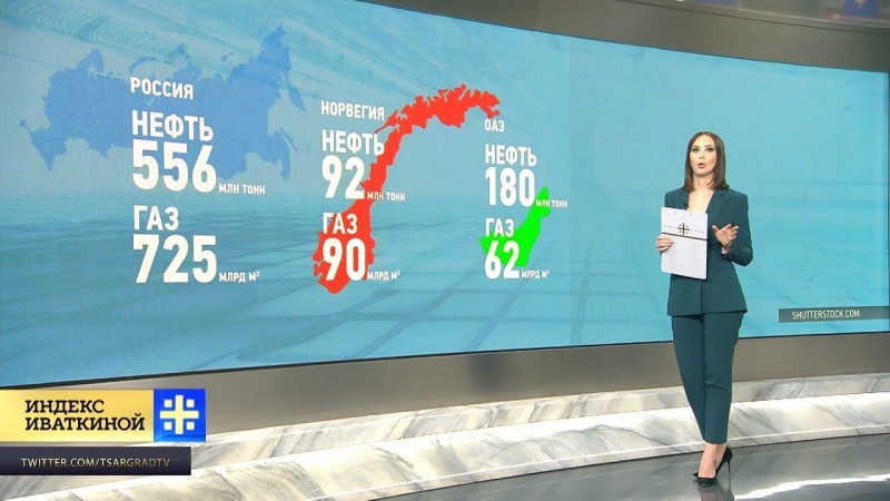 Выяснили сколько полагается каждому жителю России за добычу нефти