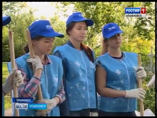 Новости Ульяновска: Выпуск программы "Вести-Ульяновск" - 18.09.17 - 21.45 официальные новости