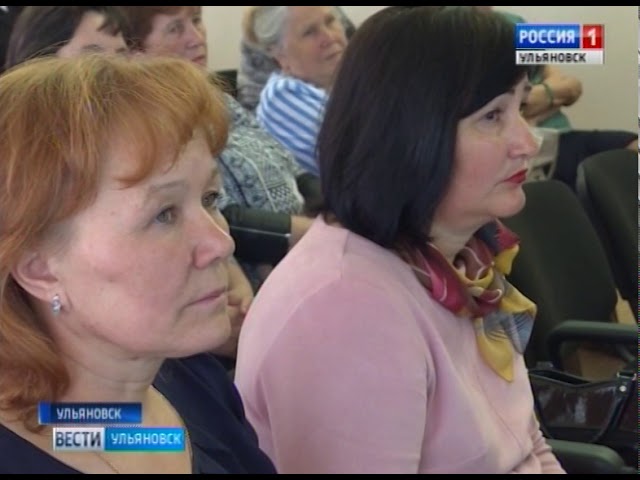 Новости Ульяновска: Школа пациента в Ульяновске "Вести-Ульяновск" - 27.05.18 - 12.35 официальные нов