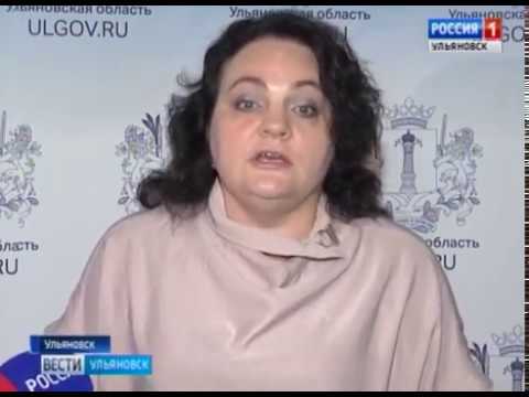 Новости Ульяновска: Расследование  дела о выпавшем ребенке "Вести-Ульяновск" - 01.08.17 официальные 