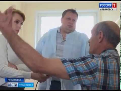 Новости Ульяновска: Пересадка почек "Вести-Ульяновск" - 06.06.18 официальные новости