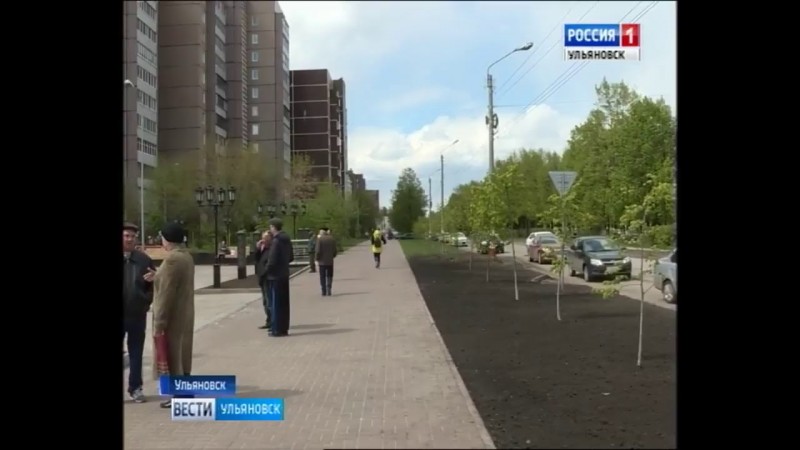 Новости Ульяновска: Выпуск программы "Вести-Ульяновск" - 16.05.17 15:40 "ПРЯМОЙ ЭФИР" официальные но