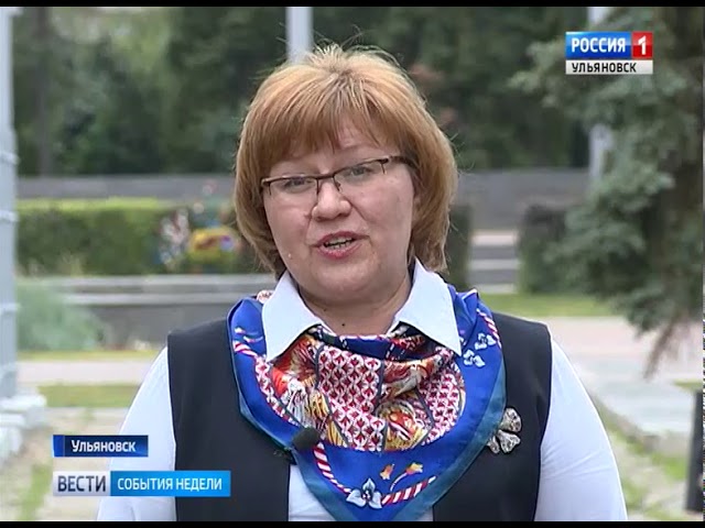 Новости Ульяновска: Выпуск программы "События недели" - 10.09.17 официальные новости