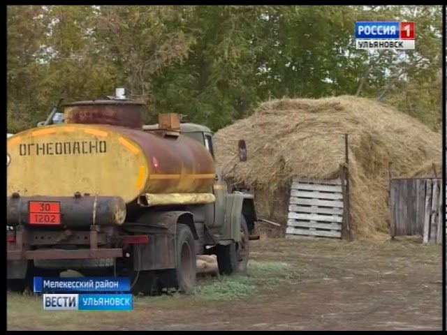 Новости Ульяновска: Выпуск программы "Вести-Ульяновск" - 16.10.17 - 21.45 официальные новости