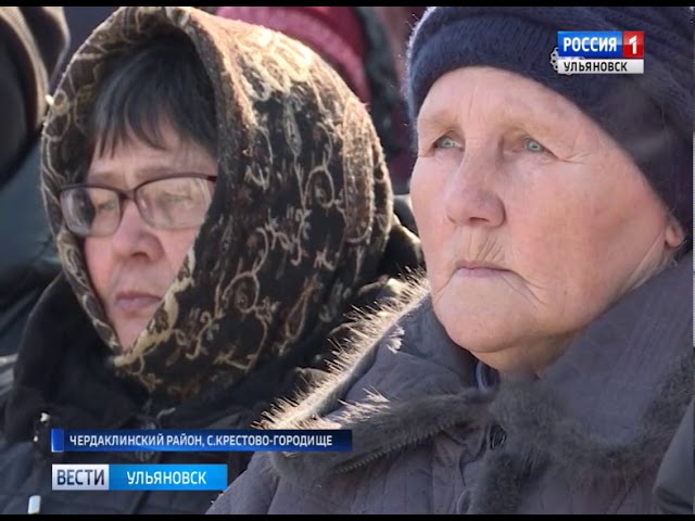 Новости Ульяновска: Выпуск программы "Вести-Ульяновск" - 17.03.18 - 09.00 официальные новости