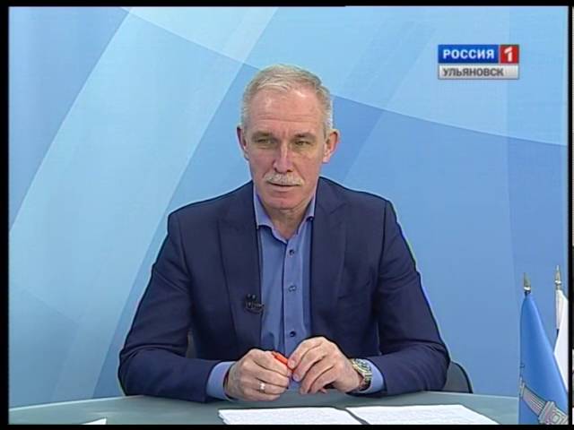 Новости Ульяновска: "Первые лица" - 22.10.16. официальные новости