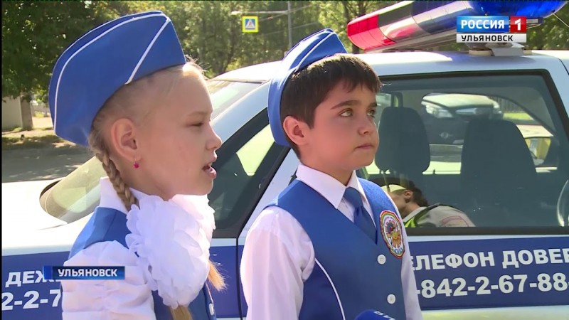 Новости Ульяновска: Выпуск программы "Вести-Ульяновск" - 30.08.18 - 15.40 официальные новости