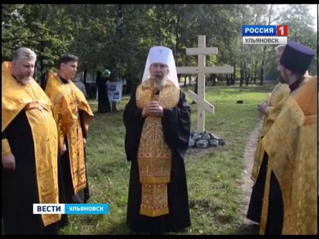 Новости Ульяновска: Выпуск программы "Вести-Ульяновск" - 08.10.16 - 08.40 официальные новости