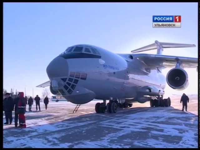 Новости Ульяновска: "Первые лица" - 24.12.16. официальные новости