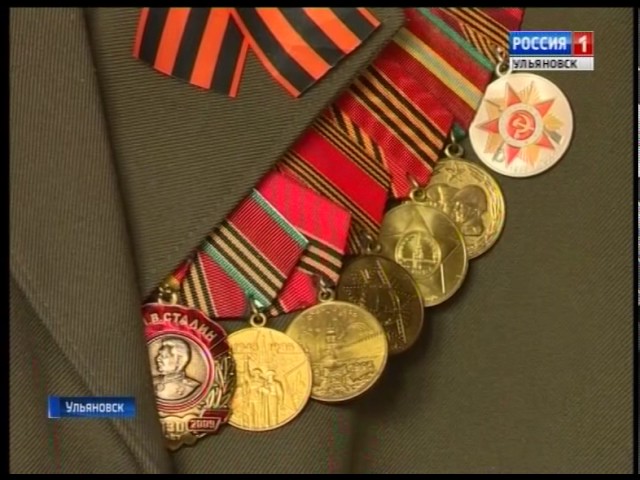 Новости Ульяновска: Выпуск программы "Вести-Ульяновск" - 16.03.17 - 15.45 официальные новости