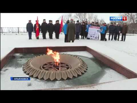 ГТРК Ульяновск «Золотая эстафета» шагает по стране новости сегодня