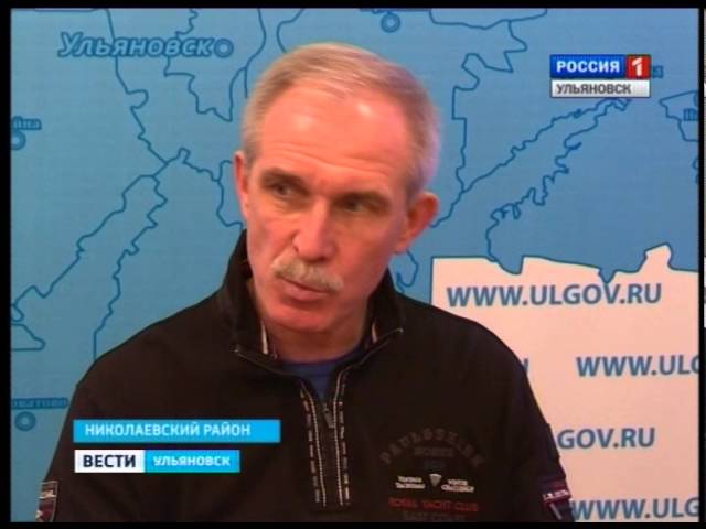 Новости Ульяновска: Выпуск программы "Вести-Ульяновск" - 28.12.15 - 19.35 официальные новости