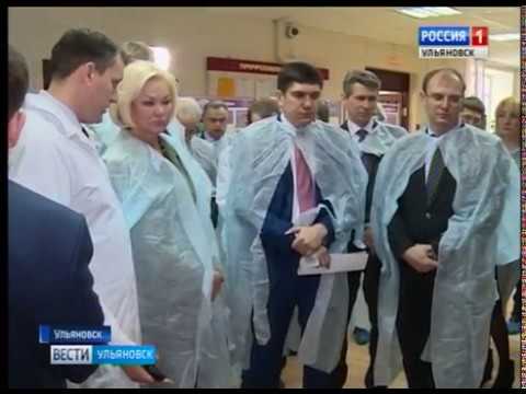 Новости Ульяновска: Выпуск программы "Вести-Ульяновск" - 17.03.17 - 21.45 официальные новости