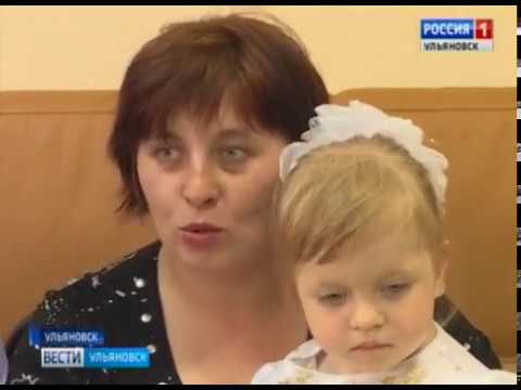 Новости Ульяновска: Личный прием депутата Госдумы М.П.Беспаловой "Вести-Ульяновск" - 01.06.18 официа