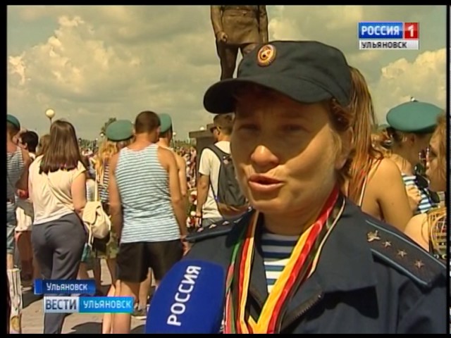 Новости Ульяновска: Выпуск программы "Вести-Ульяновск" - 02.07.17 - 21.45 официальные новости