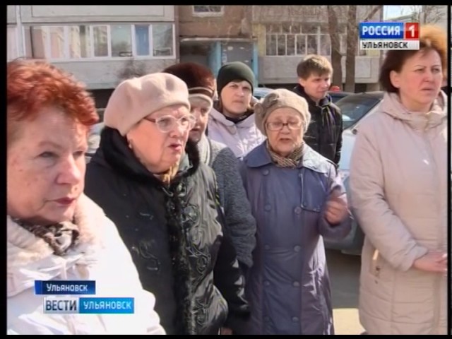 Новости Ульяновска: Выпуск программы "Вести-Ульяновск" - 30.06.17 - 21.45 официальные новости